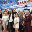 Мотопутешественница Ольга Безрукова встретилась с владимирской молодежью в Штабе общественной поддержки «Единой России» - Единая Россия
