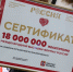 htg4ovtfHsY.jpg - VladimirOnline.Ru