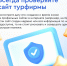 photo_5199952691390962365_y.jpg - ГТРК Владимир