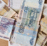 Прожиточный минимум во Владимирской области изменится с 1 января 2025 года - ГТРК Владимир