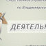 Следственное управление обращает внимание на преступления, совершаемые с использованием информационных технологий - Следственный комитет