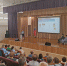 slide1 - Институт развития образования им. Л.И. Новиковой