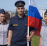 Сегодня на Соборной площади г. Владимира сотрудники УФСИН России по Владимирской области приняли участие в флешмобе, посвященном Дню Государственного флага Российской Федерации. - УФСИН
