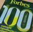 Forbes рассказал, как владимирский бизнесмен вложил в свой город сотни миллионов - Zebra-TV.Ru
