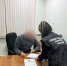 Во Владимире полицейский подозревается в злоупотреблении должностными полномочиями - Телеканал Вариант