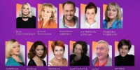 Уже на этой неделе во Владимирской области пройдет "Киноперемена" с известными актерами - Progorod33.Ru
