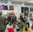 QQ0A8934.jpg - VladimirOnline.Ru