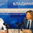 Об имущественных налогах в прямом эфире "Радио России" рассказала Светлана Шикова - УФНС