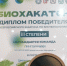 slide1 - Институт развития образования им. Л.И. Новиковой