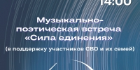 muzvst 43846 - Управление культуры и туризма