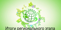 news - Институт развития образования им. Л.И. Новиковой