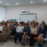 slide1 - Институт развития образования им. Л.И. Новиковой