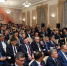 Увеличить - Торгово-промышленная палата
