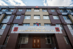 Компанию "Профремстрой" оштрафовали на 800 тысяч рублей за капремонт моста
