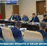 Владимирская область в числе регионов, реализующих бережливый проект «Сквозной инвестиционный поток» - Торгово-промышленная палата