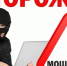 АДМИНИСТРАЦИЯ ФРУНЗЕНСКОГО РАЙОНА ИНФОРМИРУЕТ - Город Владимир
