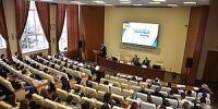 Владимирский налоговый форум 2024 прошел в ВлГУ - ВлГУ