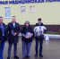 21.11.2024 делегация Владимирской области в составе представителей Министерства здравоохранения, Медицинского информационно-аналитического центра и Станции скорой медицинской помощи посетила Калужскую область с целью обмена управленческими практиками - МИАЦ