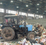 XaOakbCGgDA.jpg - VladimirOnline.Ru