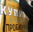 Доверчивые жители Владимирской огбласти отдали мошенникам более 47 миллионов рублей - Progorod33.Ru