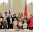 Во Владимире наградили лучших педиатров - PRO Город Владимир