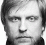 Владимир Викторович Чучадеев - Город Владимир