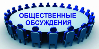 АДМИНИСТРАЦИЯ ФРУНЗЕНСКОГО РАЙОНА ИНФОРМИРУЕТ - Город Владимир