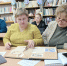 slide1 - Институт развития образования им. Л.И. Новиковой