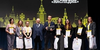Команда ВлГУ – призер Молодёжного форума «Наследие» - ВлГУ