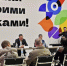 Александр Авдеев обсудил развитие промышленности Владимирской области с топ-менеджерами РСПП - PRO Город Владимир