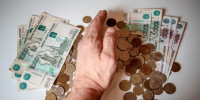 УМВД предупреждает владимирцев об активизации «новогодних» мошенников - Владимирские Ведомости