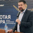 Увеличить - Торгово-промышленная палата
