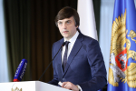 Заместитель Председателя Правительства России Дмитрий Чернышенко и Министр просвещения Сергей Кравцов провели Всероссийское совещание для руководителей исполнительных органов субъектов Российской Федерации