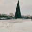 9BWJz02ucMU.jpg - VladimirOnline.Ru