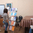 Выставка в УМЦО. Хореография - Научная библиотека