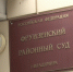 Во Владимире осудили 11 наркосбытчиков, совершивших 39 преступлений - Телеканал Вариант