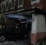 В Гусь-Хрустальном мужчина въехал в жилой дом и поджег машину - ГТРК Владимир
