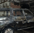 Житель Гусь-Хрустального по заданию мошенников въехал в здание военкомата и поджег машину - 6tv.Ru