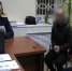 В Гусь-Хрустальном завершили расследование уголовного дела об изнасиловании - Телеканал Вариант