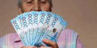 Индексация пенсий в соответствии с инфляцией: На сколько вырастут выплаты пенсионерам в России в 2025 году - Комсомольская правда