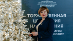 Подпись видео