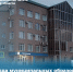 У ряда муниципальных образований Владимирской области изменились коды ОКТМО - Торгово-промышленная палата
