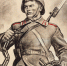 В январе 1945-го жители Владимирской области начинали год исторических побед - Владимирские Ведомости