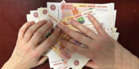 Во Владимирской области выросло единое пособие для семей с детьми и беременных женщин - Progorod33.Ru