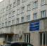 Роспотребнадзор выявил нарушения санитарных норм во владимирской больнице №5 - 6tv.Ru