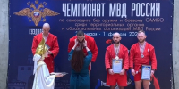 В Суздале стартовал Чемпионат МВД России по самозащите без оружия и боевому самбо - Телеканал Вариант