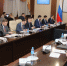 Увеличить - Торгово-промышленная палата