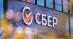 Сбер приглашает школьников принять участие в первой Всероссийской олимпиаде по предпринимательству