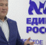 Законодательство для аграриев изменилось - PRO Город Владимир