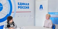 Ольга Хохлова провела приём граждан по личным вопросам - Владимирские Ведомости